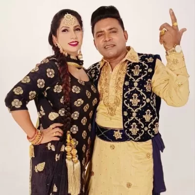 Tun Daru Pee Kay Saar Laven