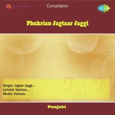 Jagtar Jaggis Fukrian Pt 1