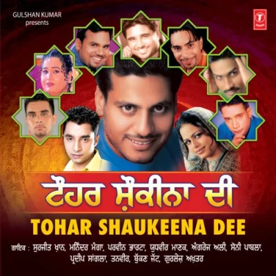 Tohar Shagna Di