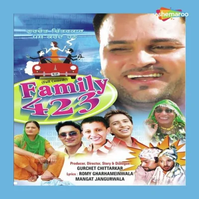 Je Hondi Sheeshe Vich