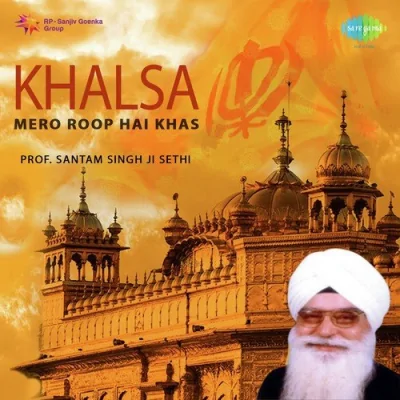 Khalsa Mero Roop