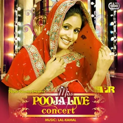 Miss Pooja Boliyan