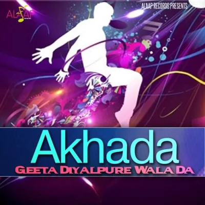 Bhabi Teri Bhain Nikki