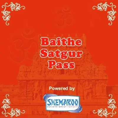 Ram Gobind Japandeya