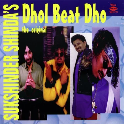 Dhamiwala Da Dhol