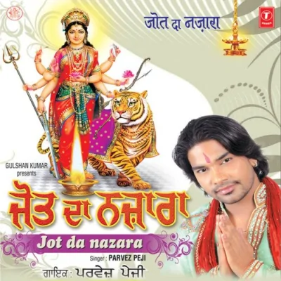 Tan Tan Vajdiyan Talian