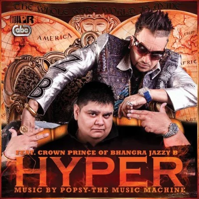 Khanda Punjabi Di Pehchaan