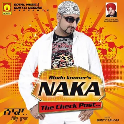 Talli Khadkaya Na Kar