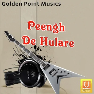 Peengh De Hulare