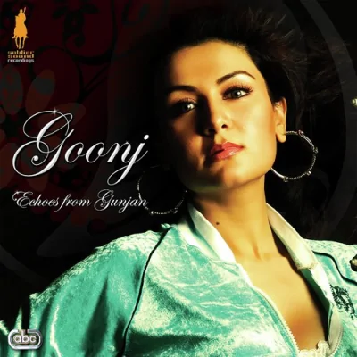 Maiya Ve Dhol Sipaiya