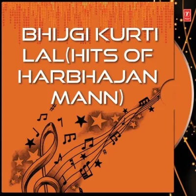 Nach Nachke Dhamalan