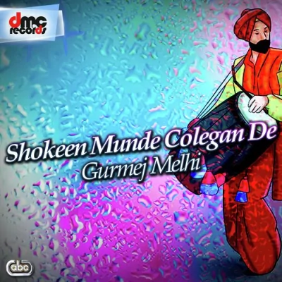 Gidhe Vich Aa Nachle