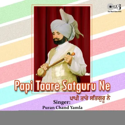 Papi Taare Satguru Ne Pt 2