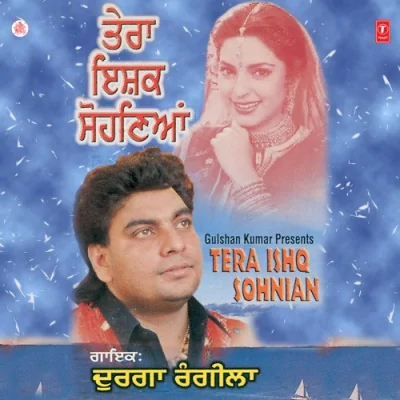 Tera Ishq Sohnian