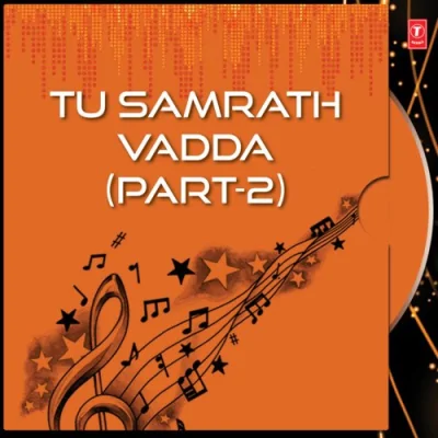 Tu Samrath Vadda