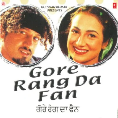 Aashiquon Meher Karo