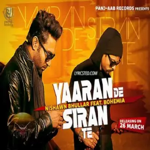 Yaaran De Siran Te