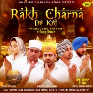 Rakh Charna De Kol