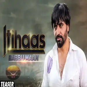 Itihaas Promo