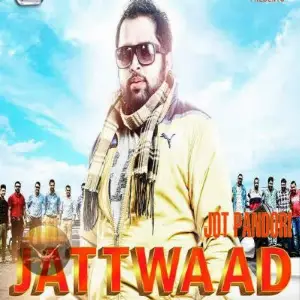 Jattwaad
