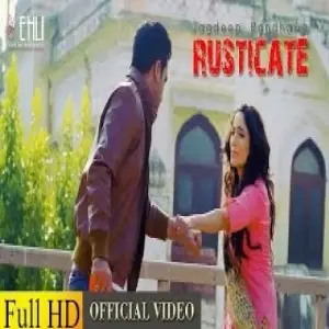 Rusticate