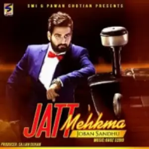 Jatt Mehkma