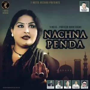 Nachhna Painda