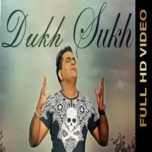 Dukh Sukh
