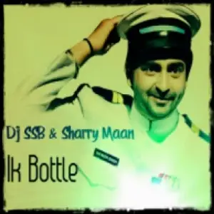 Ik Bottle Remix