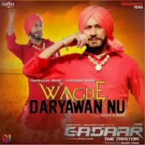 Wagde Daryawan Nu