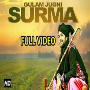 Surma