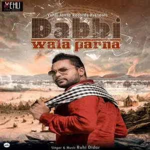 Dabbi Wala Parna