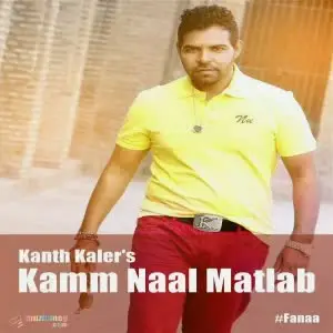 Kamm Nal Matlab