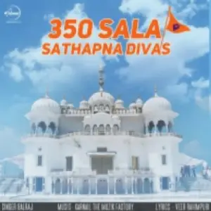 350 Sala Sathapna Divas