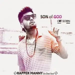Son Of God