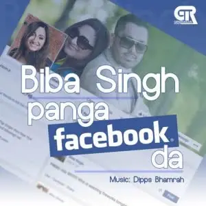 Panga Facebook Da