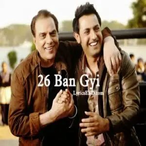 26 Ban Gyi