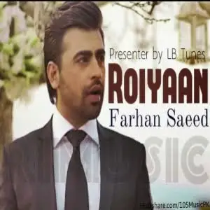Roiyaan
