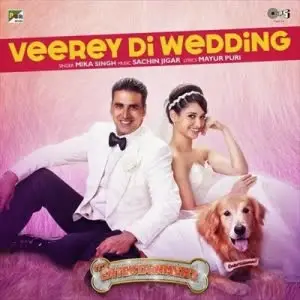 Veerey Di Wedding