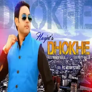 Dhokhe