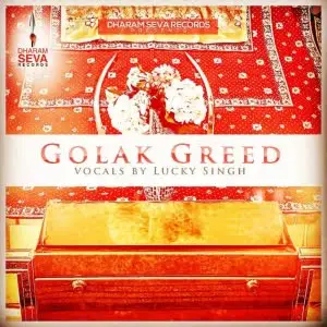 Golak Greed