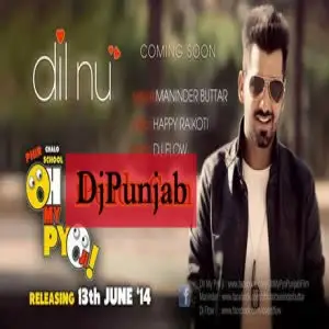 Dil Nu