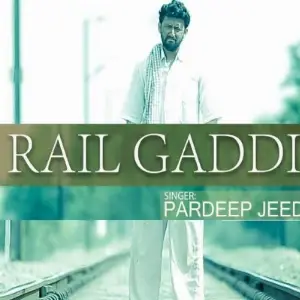 Rail Gaddi