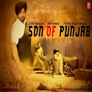 Son Of Punjab