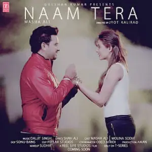 Naam Tera