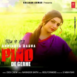 Pind De Gerhe