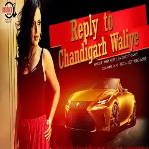 Reply To Chandigarh Waliye