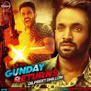 Gunday Returns (iTunes Rip)