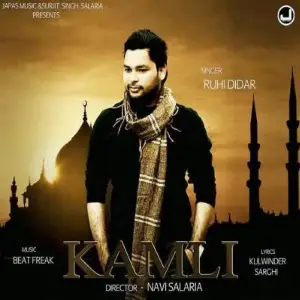 Kamli (iTunes Rip)