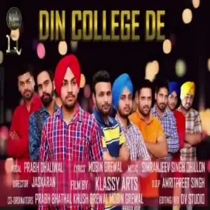 Din College De